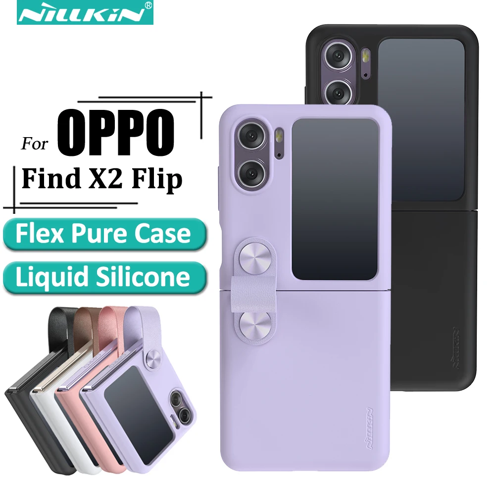 

Nillkin for OPPO Find N2 Flip Case,with lanyard Slim Colorful Design Silicone Shockproof Back Cover