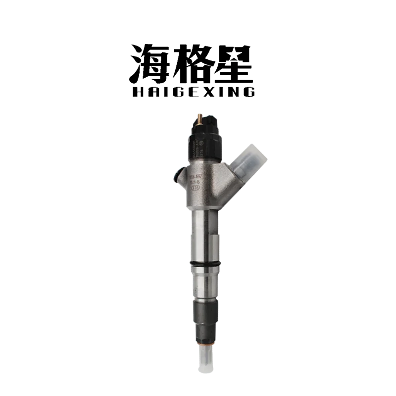 0445120081 Форсунка Common Rail для клапана Bosch 120 в сборе F00RJ01692 НАСАДКА DSLA136P804 Z2625