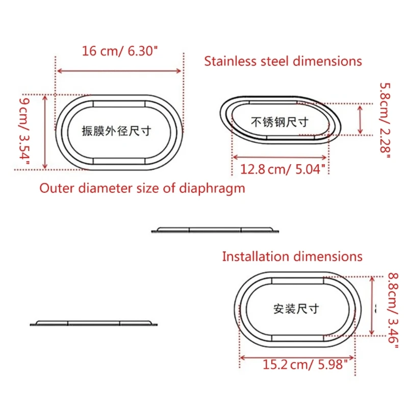 Улучшите звуковую систему с помощью виброплиты басовой диафрагмы из нержавеющей