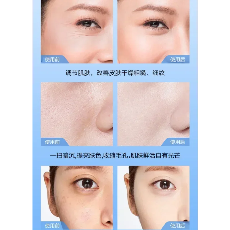 Синий медный пептид лиофилизированный порошок набор для ухода за кожей 80000