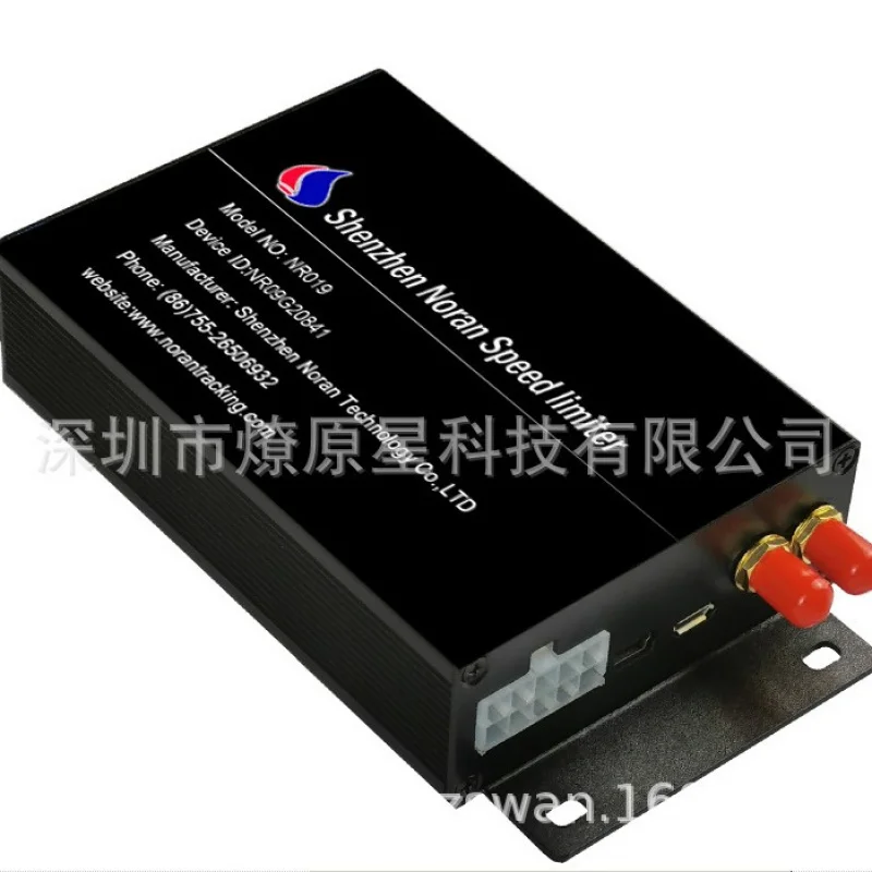 Заводские продажи3G gpsRemote Противоугонный мониторинг、Мобильная