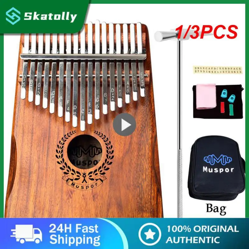 

1/3 шт., детский музыкальный инструмент из красного дерева