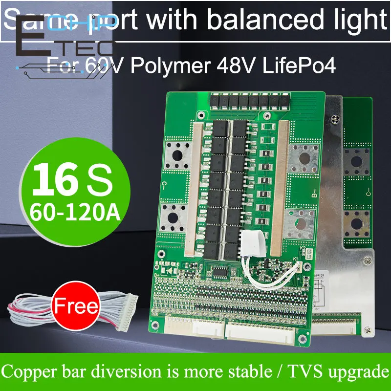 16S 60A 80A 100A 120A Lithium Battery Protection Board 60V Polymer 48V LifePo4 BatteryProtection Board with Balanced Light