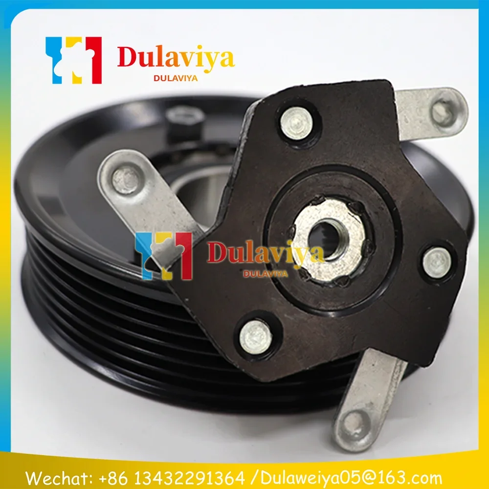 Муфта компрессора переменного тока для кондиционера Volkswagen CADDY EOS GOLF JETTA Skoda Octavia a7 5Q