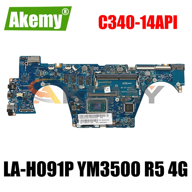 

Материнская плата для ноутбука Lenovo IdeaPad C340-14API / FLEX-14API / S540-14API YM3500 R5 4G FRU 5B20S41877, материнская плата