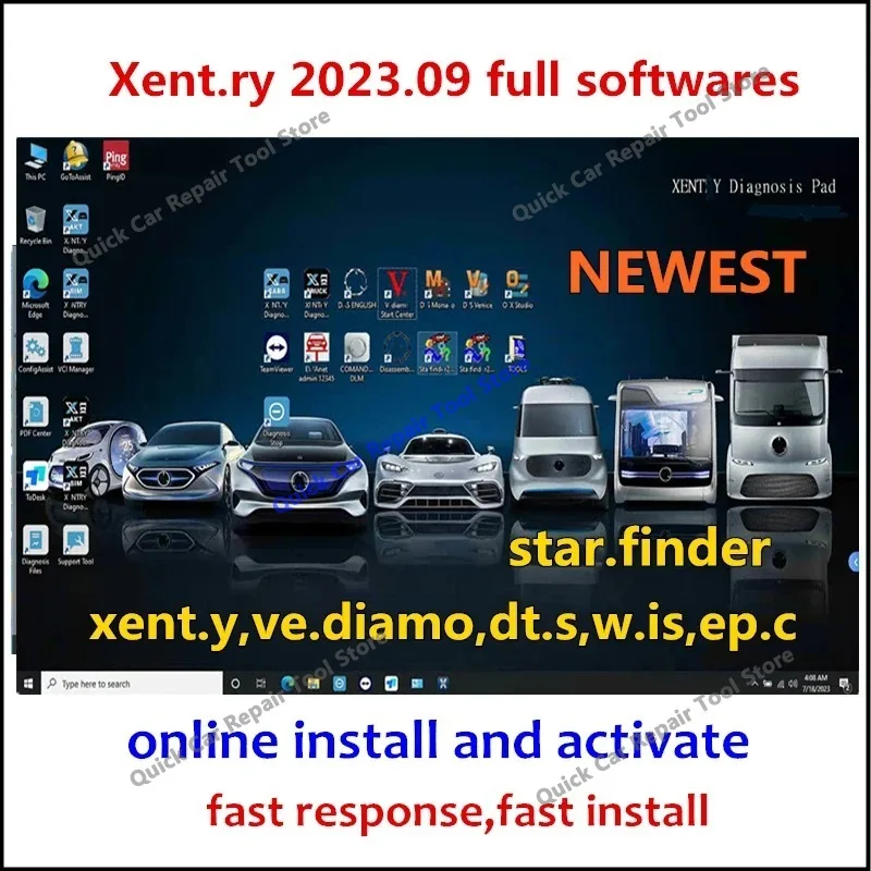 Фото НОВЫЙ DAS Xentry 2023.09 Полный комплект программного обеспечения DT.S, WIS, EPC, VE-DIAMO с онлайн-установкой и активацией для MB STAR SD C4 C5 C6 Openport 2.0 №2