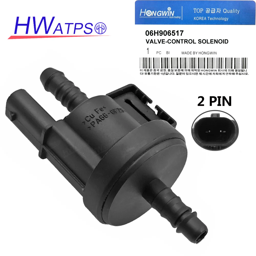 

Клапан очистки пара 06H906517 0280142459 для Audi A4 B8 A5 A6 C7 Q5 R8 VW Beetle CC EOS Golf V Jetta IV Passat B6 Tiguan
