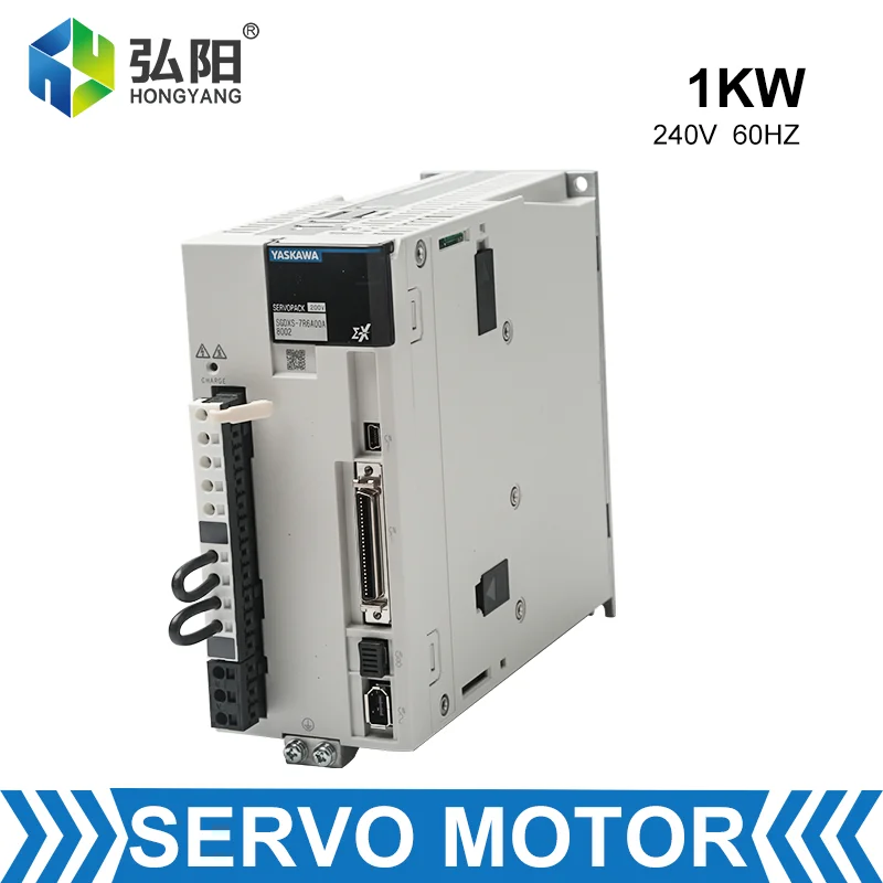 Сервомотор Yaskawa 1 кВт 240 В 60 Гц гравировальный станок фрезерный с ЧПУ