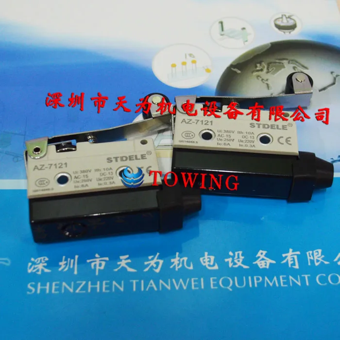 [Настоящая годовая гарантия] Travel Switch STDELE AZ-7121