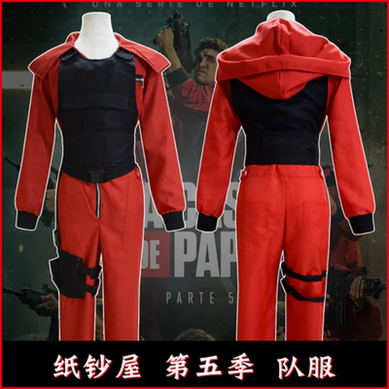 

La Casa De Papel Season 5 Tokio Salvador Dali Cosplay Costumes House of Paper Jumpsuits Corset Costume