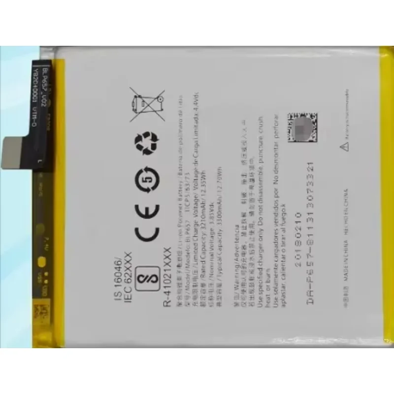 Совершенно новый аккумулятор для мобильного телефона OnePlus Oneplus6 Blp657