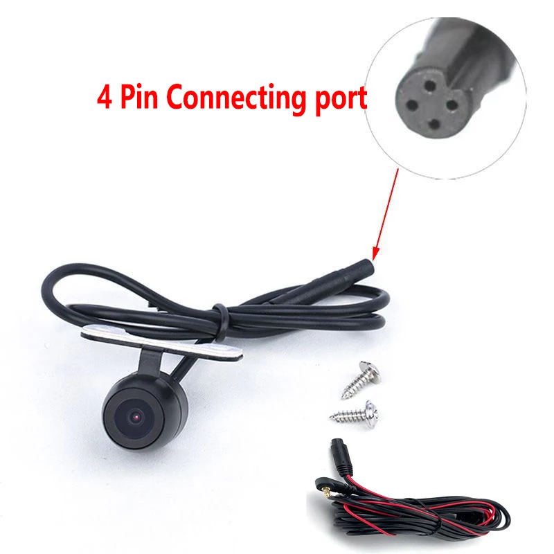 Видеорегистратор с обратным изображением HD 4-контактный маленький