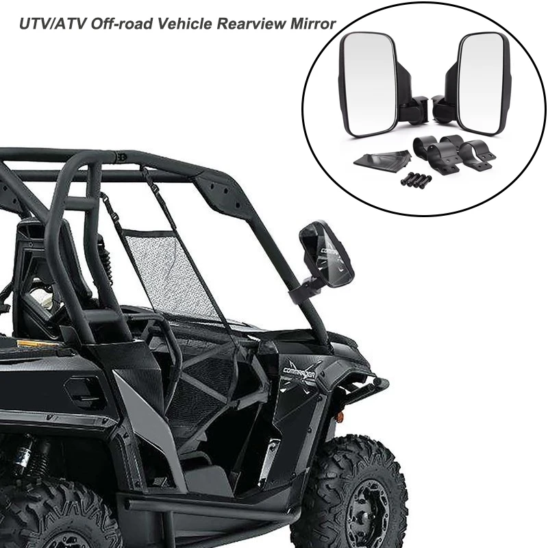 

Зеркало заднего вида гоночное для внедорожника, 1,75-2 дюйма, 2 шт.