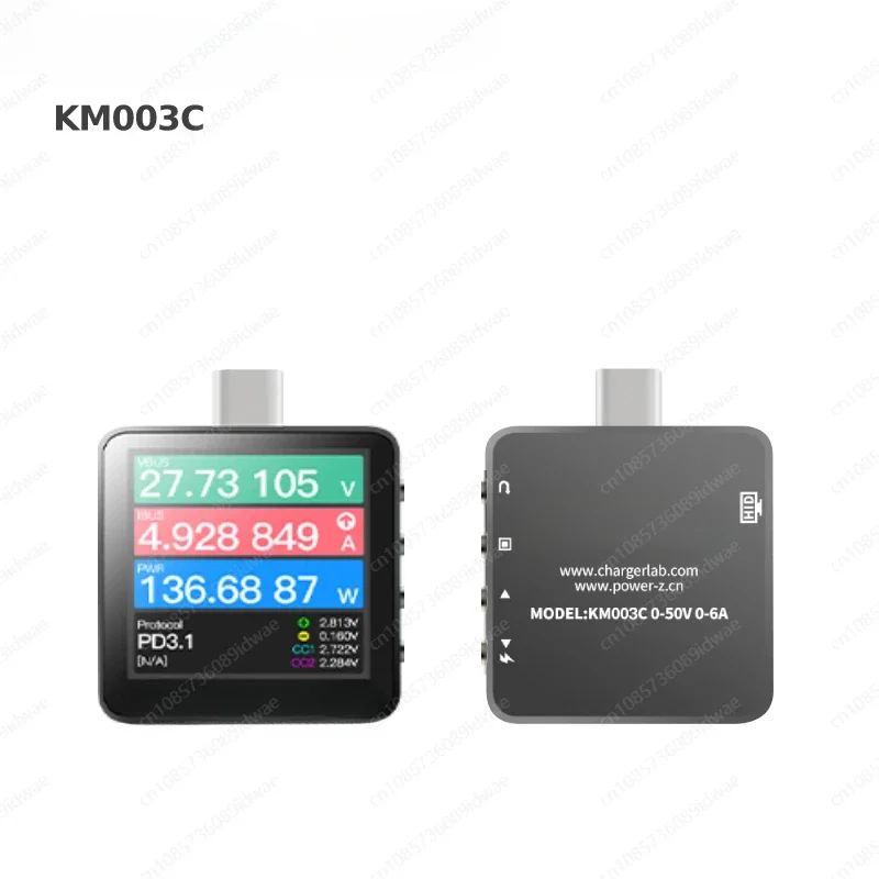 Протокол USB PD3.1 диапазон 48 В двойной тестер Type-C KM003C