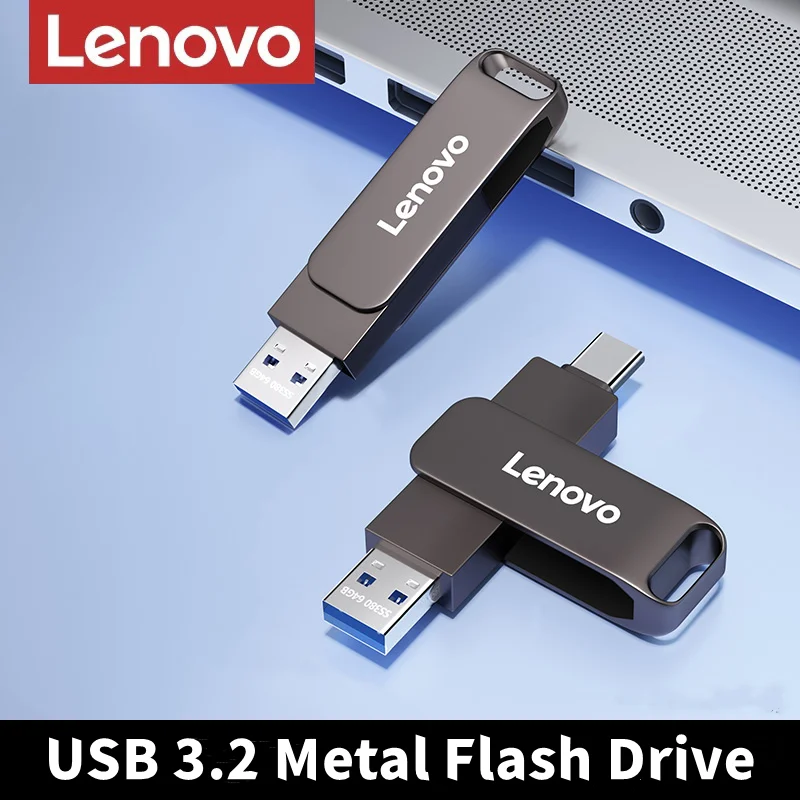 USB-флеш-накопитель Lenovo 2 в 1 16-512 ГБ 256-128