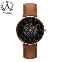 arabic quartz watch for men casual fashion rose gold leather strap mens watch