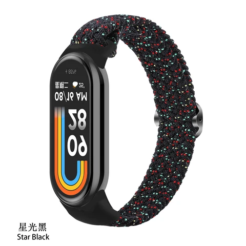 Ремешок для Xiaomi Mi Band 8 9 10 RMUTANE