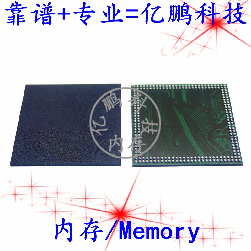 

5pcs original new EDB8164B3PF-8D-F BGA216 ball LPDDR2 1GB Cell phone running Memory
