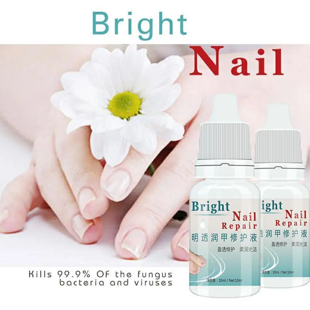 

10ml Nail Fungus Treatment Cream Bright Armor Repair Repair Brighten Growth Strengthen Treatment Fluid Oil Nail Nail N2n3