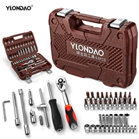 ylondao 53pcs tool set hand tools for car repair ratchet spanner wrench socket set professional car repair tool kits