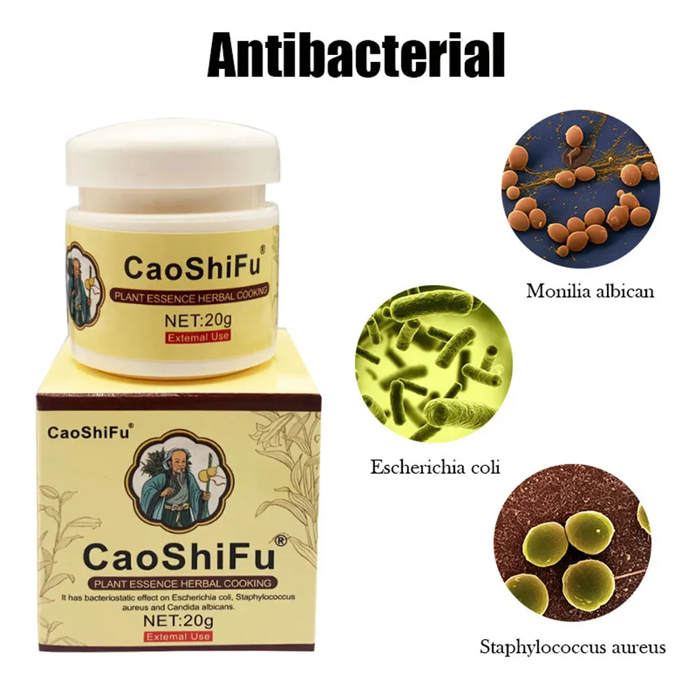 20 г мазь CAOSHIFU от псориаза для проблем на коже крем противозудный медицинский