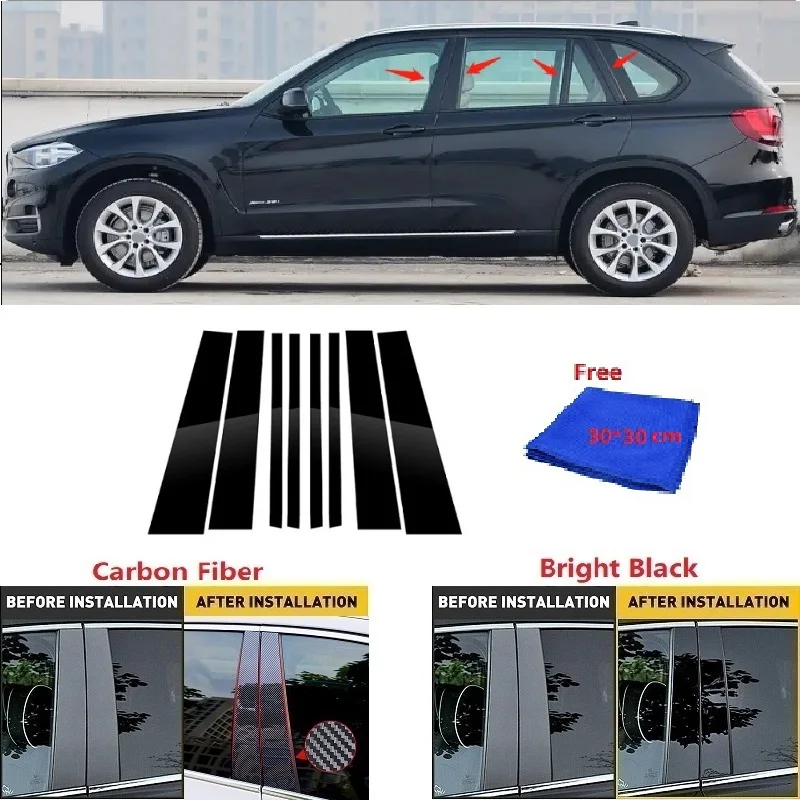

Подходит для BMW X5 E71 2014-2018 углеродное волокно, черная Автомобильная оконная дверь, колонка BC, столб, крышка, отделка, зеркальный эффект, наклейка из поликарбоната