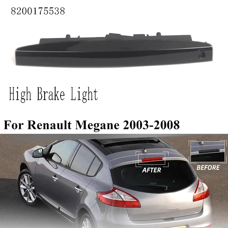 Автомобильный высокий стоп-сигнал светодиодный 3-й третий для Renault Megane MK2 MK II 2003-2008