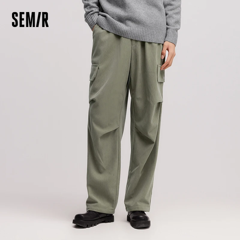Semir повседневные брюки мужские свободные прямые рабочие 2024 зимние новые