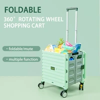 foldable trolley case portable supermarket shopping cart multifunctional car household luggage carriers storage box space savers