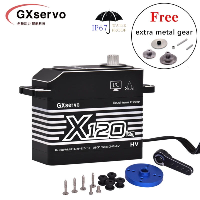 GXservo бесщеточный 120 кг большой крутящий момент Высокое напряжение CNC алюминиевый корпус металлическая Шестерня водонепроницаемый сервопривод подходит для 1/5 радиоуправляемого автомобиля