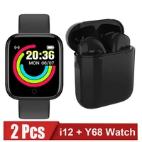 2pcs y68 i12 smart watch for men women fitness wristwatch heart rate blood pressure monitor sport pedometer smartwatch d20pro