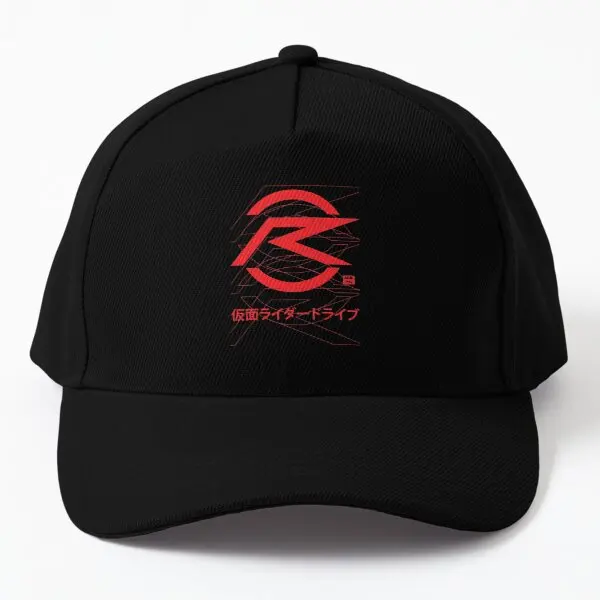 

Kamen Rider Drive Logos V2 Baseball Cap Hat Hip Hop Casual Boys Sport Summer Outdoor Spring Fish Bonnet Snapback Casquette