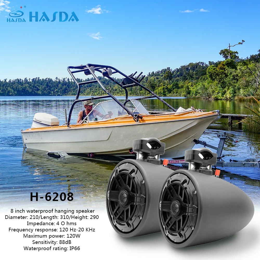 HASDA 8-ДЮЙМОВЫЙ - ВОДОНЕПРОНИЦАЕМЫЙ ПОДВЕСНЫЙ ДИНАМИК