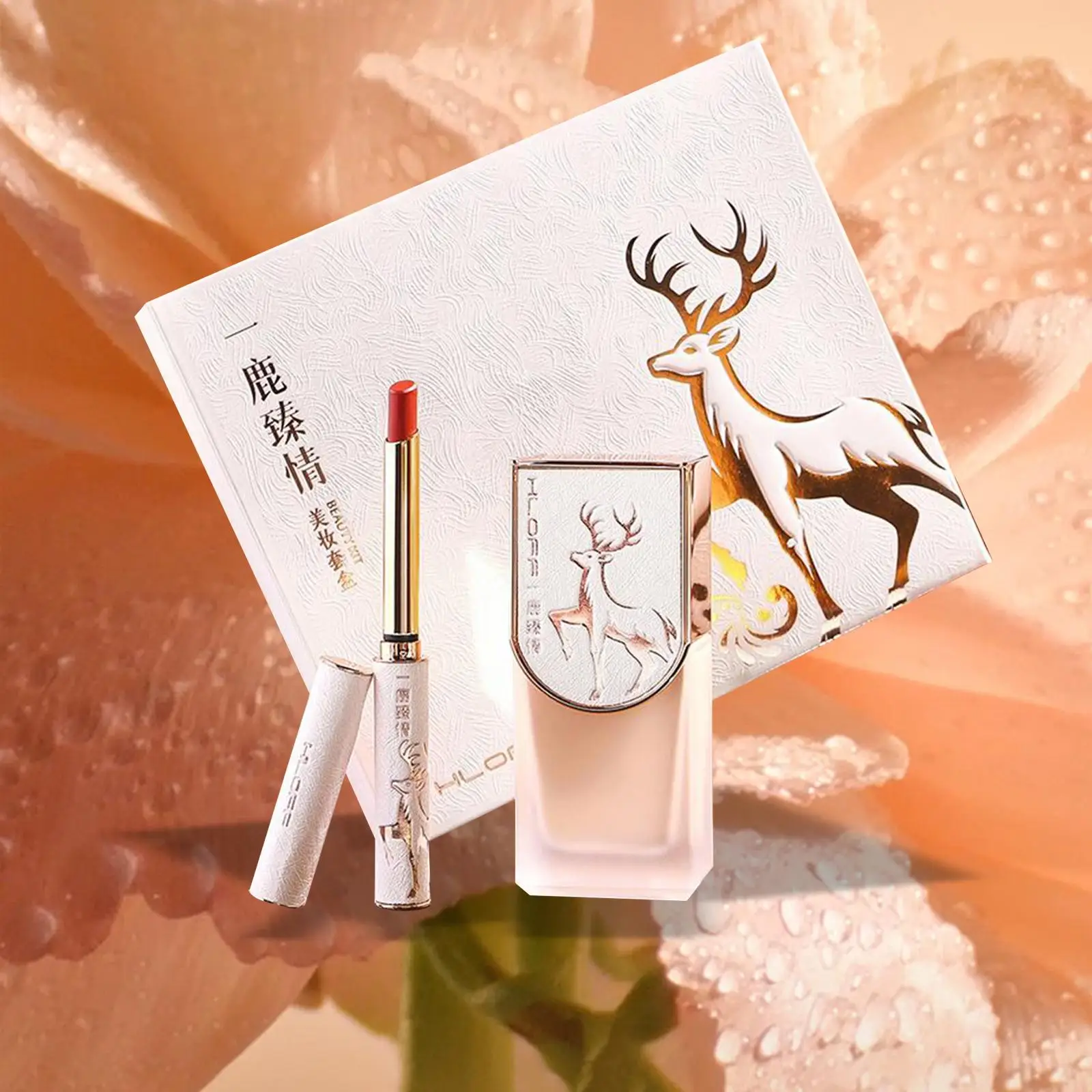 

Профессиональная губная помада, Жидкая основа для макияжа, многоцелевой деликатный Стойкий матовый косметический набор для вечерние НКИ, д...