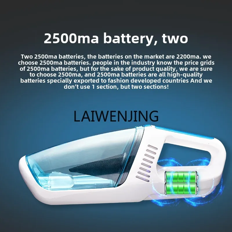 Беспроводной автомобильный пылесос HLZ мощный для удаления клещей автомобиля