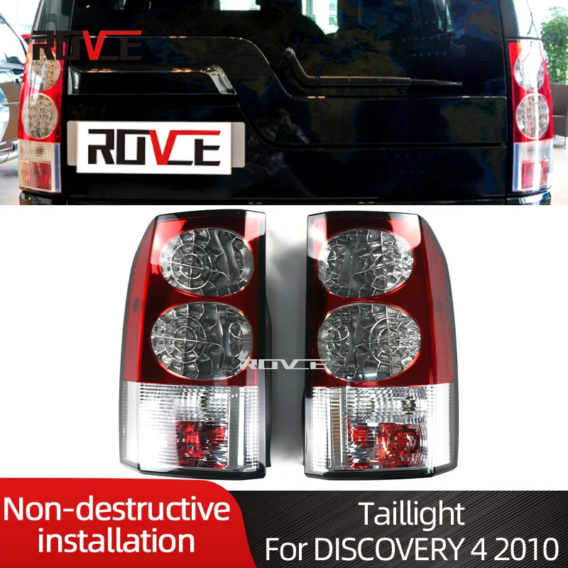 Задний светодиодный стоп-сигнал ROVCE для LAND ROVER DISCOVERY 4 L319 2010 + задсветильник фонарь