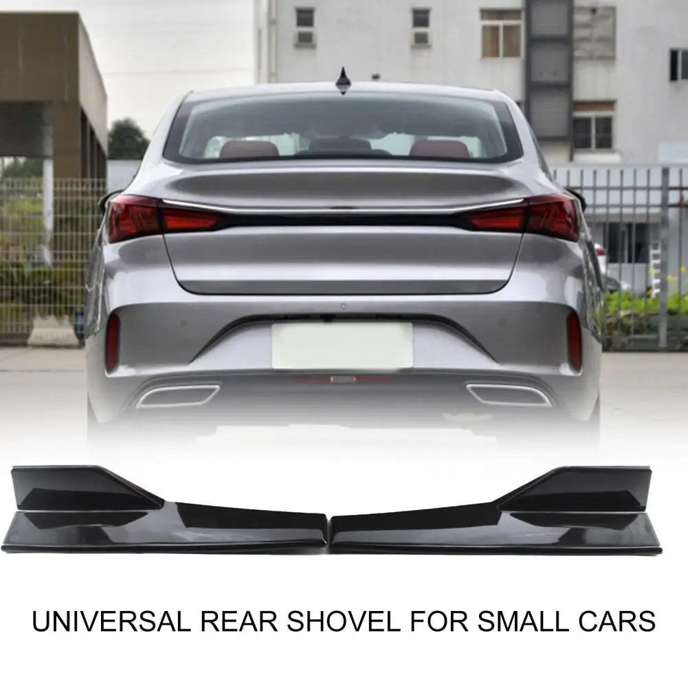 

2 шт., автомобильные дефлекторы для бампера