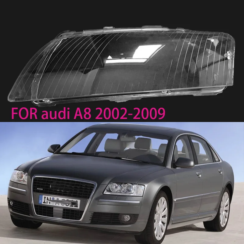 

Запасные части для Audi a8 d3 2002-2009