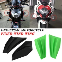 universal motorcycle fixed wind wing flow front fairing side spoiler winglets for honda cbr500 kawasaki ninja400 yamaha nvx155