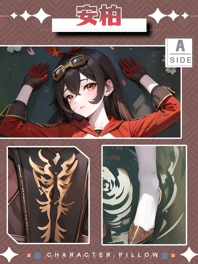 Аниме периферийная Подушка Genshin Impact янтарная подушка для косплея игры Dakimakura
