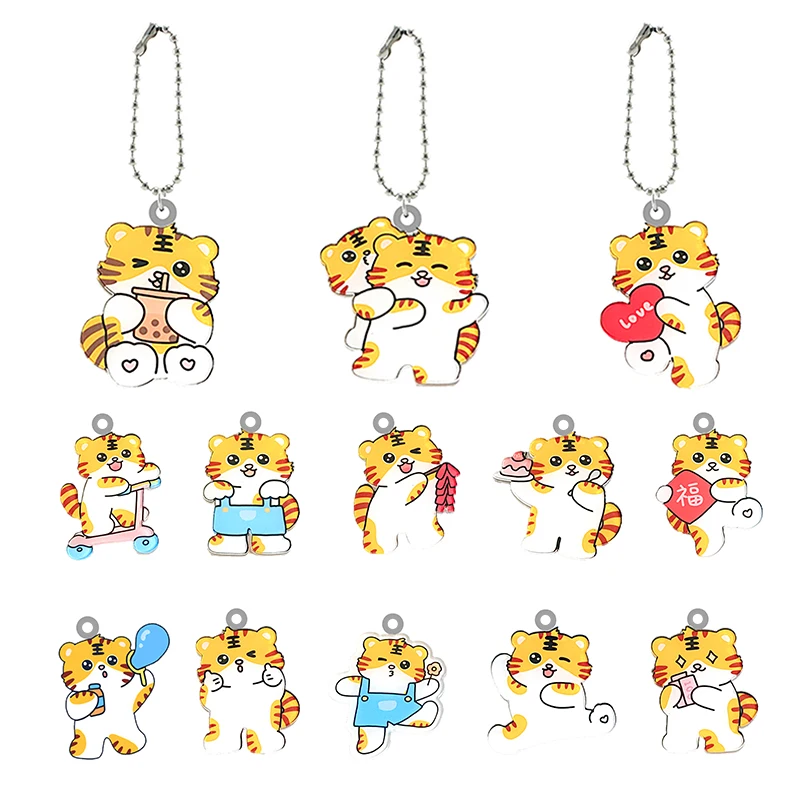 

Cartoon Shape Animal Cute Tiger Bead Ball Flat Bottom Pendant Keychains Acrylic Key Chain Boys Girls Jewelry New Fashion FLH324