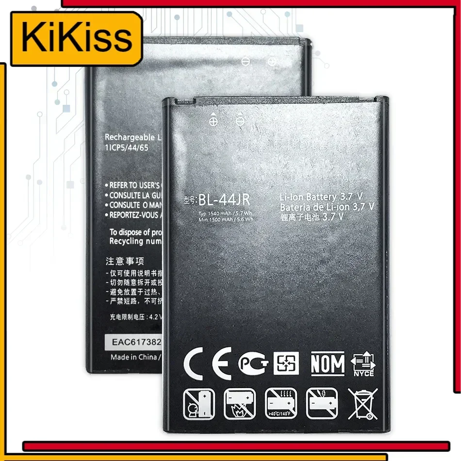 Аккумулятор BL-44JR для LG P940/3.0 K2 SU540 SU800 D160 L40 BL44JR 1540 мАч номер отсека питания
