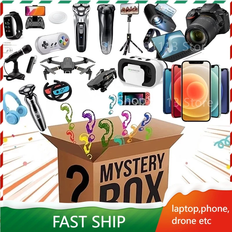 

Most Popular Lucky Mystery Box 100% Surprise High-quality Gift Electronics Gamepads Digital Cameras Novelty Gift Christmas Gift