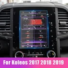Пленка из закаленного стекла для Renault Koleos 2017, 2018, 2019, 8,7 дюйма, автомобильная Защитная пленка для сенсорного экрана GPS-навигатора