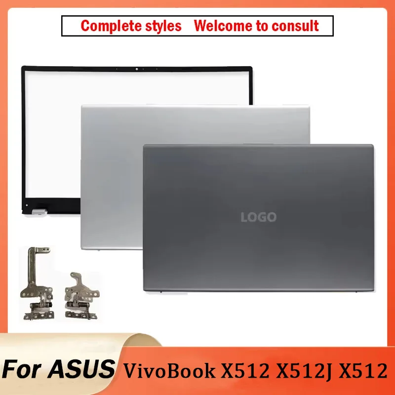 Новый для ASUS VivoBook X512 X512J X512F F512 V5000F ЖК-задняя крышка передняя панель петли корпус