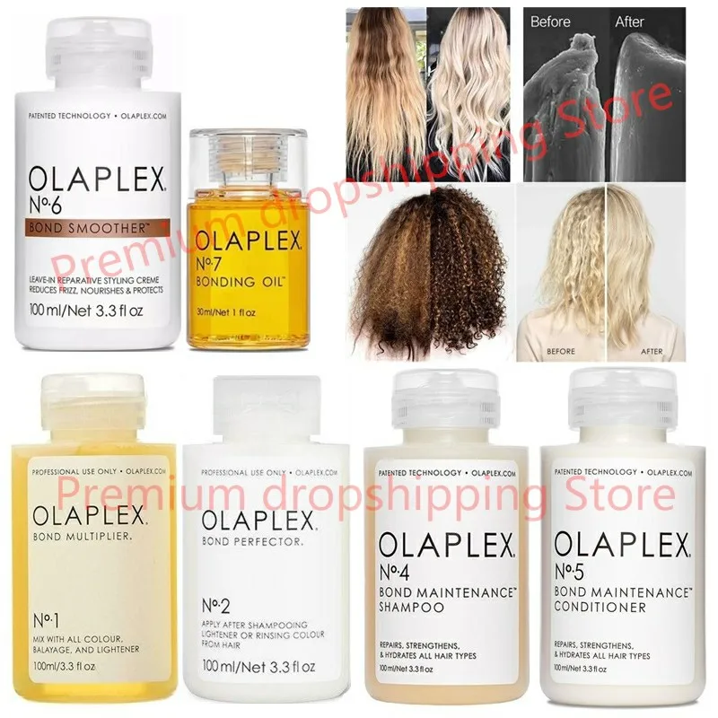Совершенно новая маска для волос Olaplex N1/2/3/4/5/6/7 перфлектор восстановления
