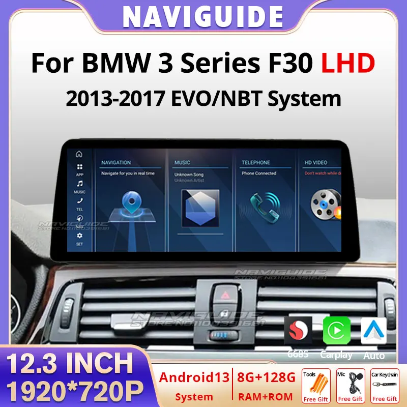 NAVIGUIDE 12 3 дюйма Android 13 для BMW 3/4 серии F30 F31 F32 NBT/EVO Система автомобильного радио Carplay