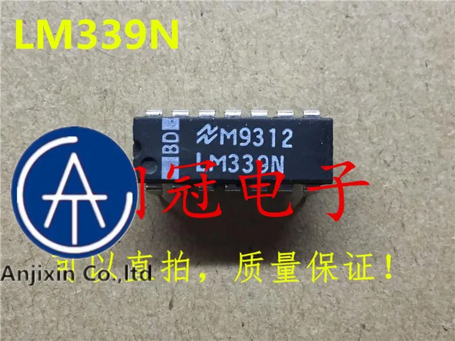 

20pcs orginal new LM339N DIP IC