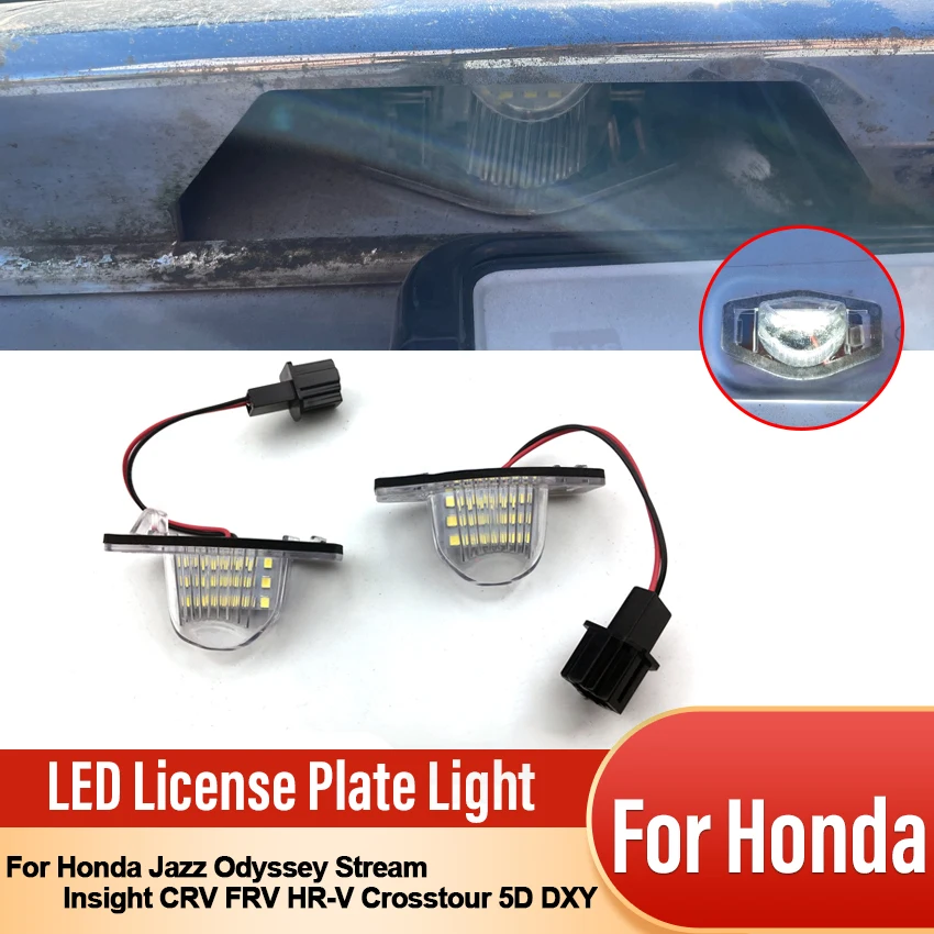 Новый комплект из 2 шт. 18 светодиодная лампа номерного знака для Honda Jazz Odyssey Stream