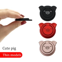 creative cute pig mobile phone ring holder spin rotatable thin finger ring bracket universal magnetic smartphone metal holder
